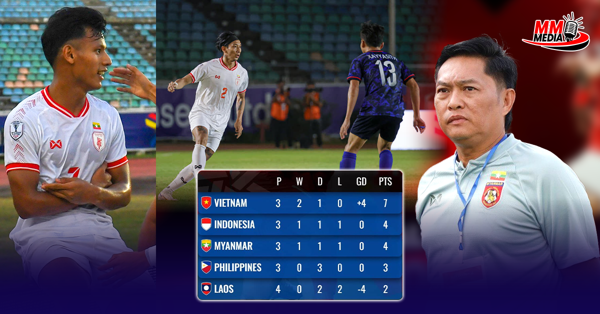 If Myanmar beats Vietnam, Myanmar will advance