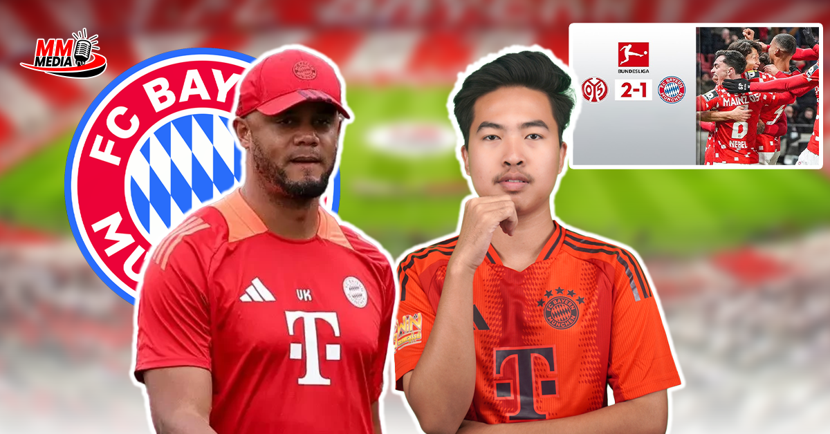 教練𝐕𝐢𝐧𝐜𝐞𝐧𝐭 𝐊𝐨𝐦𝐩𝐚𝐧𝐲的𝐁𝐚𝐲𝐞𝐫𝐧 𝐌ü𝐧𝐜𝐡𝐞𝐧
