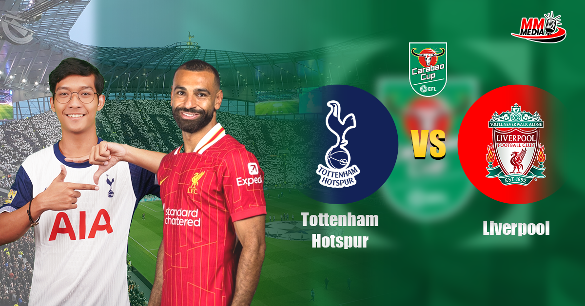𝐓𝐨𝐭𝐭𝐞𝐧𝐡𝐚𝐦 𝐇𝐨𝐭𝐬𝐩𝐮𝐫 𝐕𝐬 𝐋𝐢𝐯𝐞𝐫𝐩𝐨𝐨𝐥 (Matchday Preview)