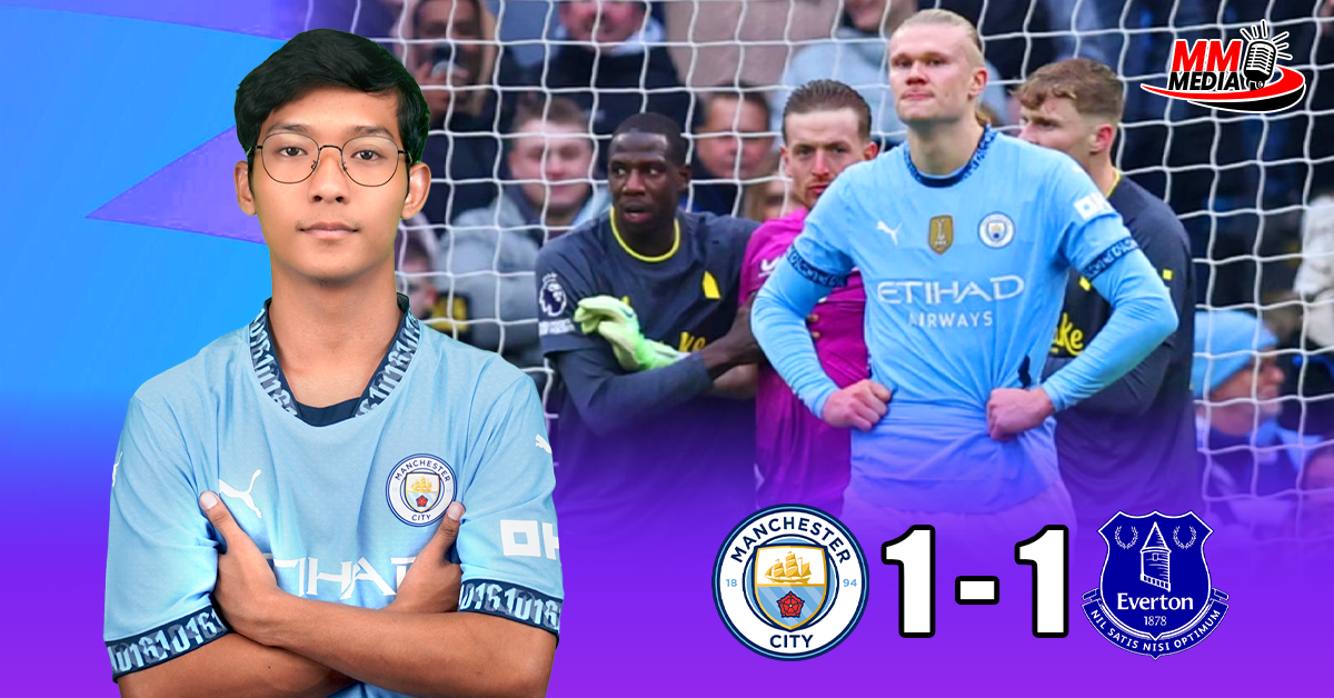 Another disappointing game for Manchester United 😥